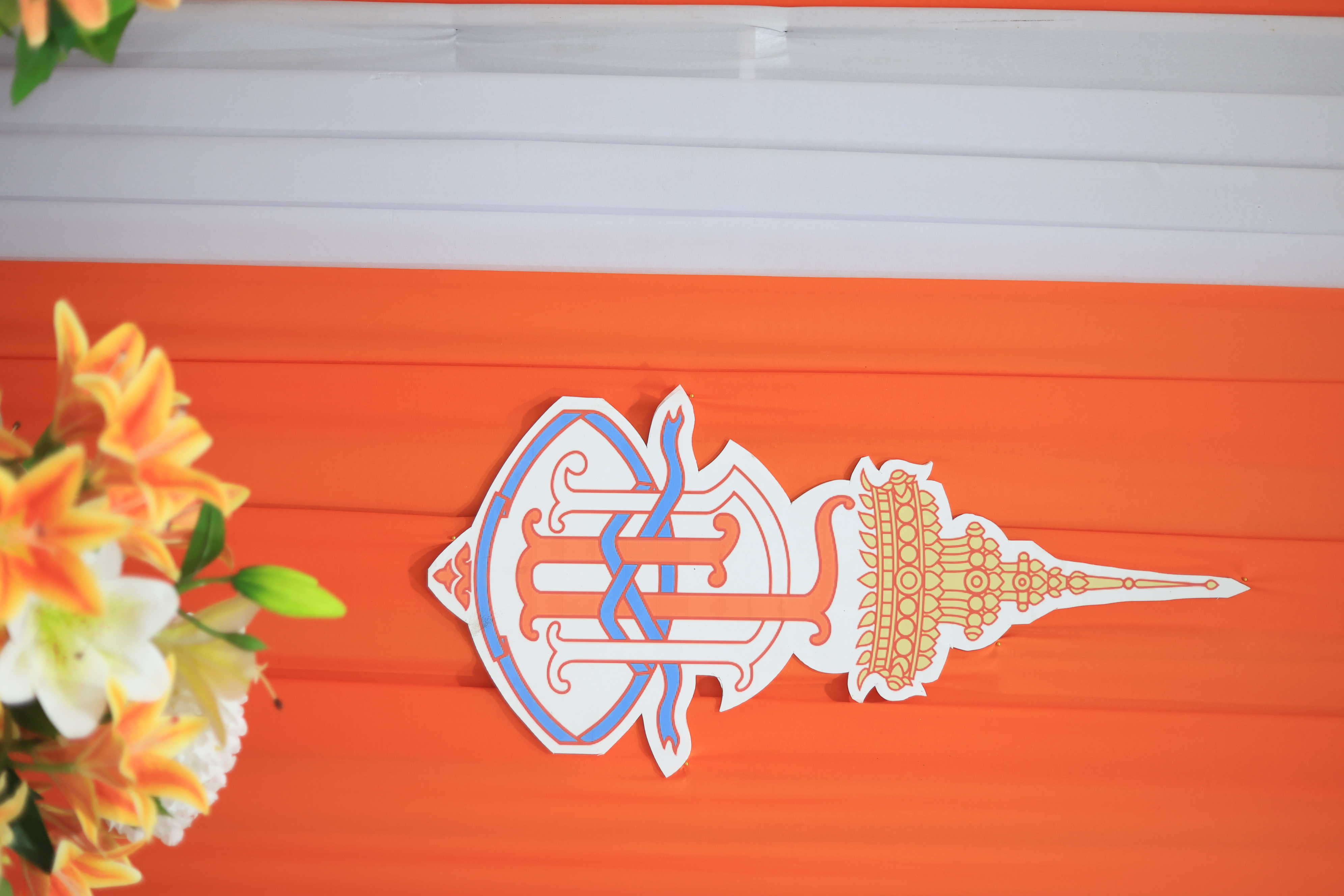 title - สมเด็จพระเจ้าน้องนางเธอ เจ้าฟ้าจุฬาภรณวลัยลักษณ์ อัครราชกุมารี กรมพระศรีสวางควัฒน วรขัตติยราชนารี พระราชทาน ส.ค.ส. เนื่องในวาระดิถีขึ้นปีใหม่ 2569 พร้อมคำอวยพรแก่ ส.ป.ก.